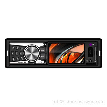 New Cheaper Car Video and MP5 Player